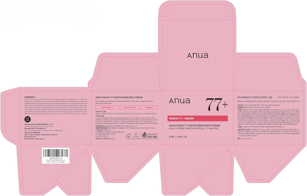 Peach 77% Niacin Enriched Cream (50 Ml)